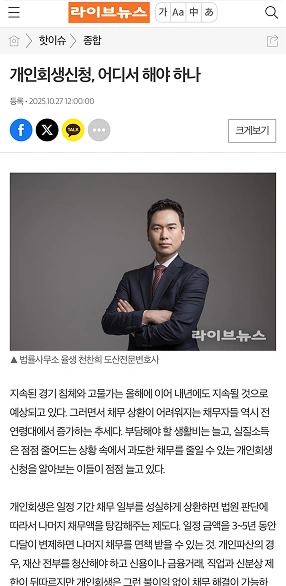 기사 사진