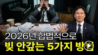 유튜브 썸네일
