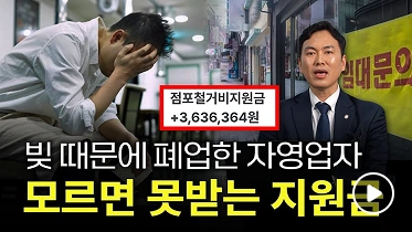 유튜브 썸네일